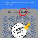 뷰티데이 - 제주시 | 뷰티데이