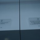 충민사(유물전시관) 이미지