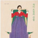 개미플라워 이미지