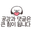 용두리추어탕 이미지