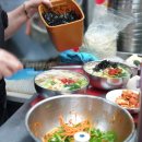 중앙시장국수집