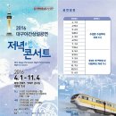 플루트(야간) 이미지