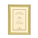 대영수지 이미지