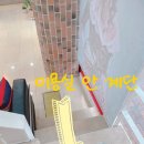 조일헤어샵 - 영주시 | 조일헤어샵