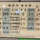 작은공간시즌3 이미지