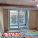 정든마을우성4단지(마을) 이미지