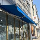 ㈜한용팜 | 원주 버터떡 맛집! 베이크팜 상하이 버터떡 내돈내산 솔직후기