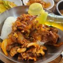 묵도리식당 이미지
