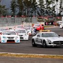 정광슈퍼 이미지