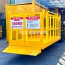 케이지건설(주) 이미지