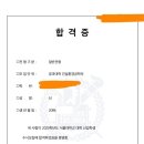 이루리학원 이미지