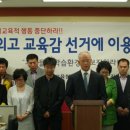 진주외국어고등학교 이미지