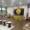 동편어린이집 이미지