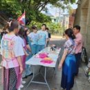 예당천연염색