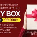 원메디팜 이미지