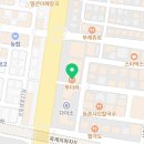 투다리옥계점 이미지