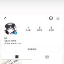 (주)모아스토리