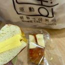 라본느(La Bonne)