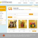 장난감대여점1호점 이미지