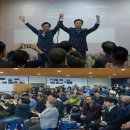 민주당 이홍곤 하동군수 후보 "미래가 있는 하동을..." 이미지