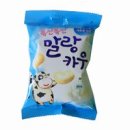 말랑케이크 이미지