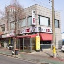 일산국수 이미지