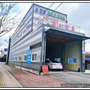 뉴글로벌모터스 | 특수차 광주자동차검사소 뉴평동글로벌모터스