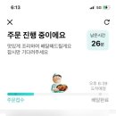 부천로103번길 이미지