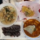 죠스떡볶이 왕십리센트라스점 이미지