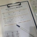 롯데리아장안사거리점 | [장안동 필라테스] 에스S바디필라테스 장안사거리점 체형분석 후기