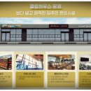 테디피트니스 이미지
