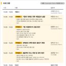 삼일기업 이미지