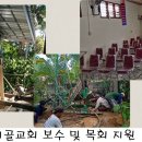 (주)문안환경 - 4657 | (주)문안환경