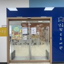 도서관1길 이미지