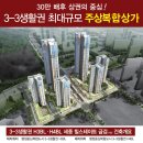 금강파크 이미지