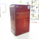 (주)리앤씨 이미지