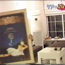 [6집] 2000년 서세원쇼 특별한 만남(엄정화의 24시) 이미지
