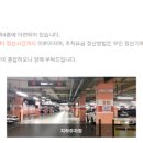 성남장례식장 티스토리