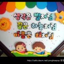 용희pop