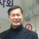 방흥복이사 도봉동노인복지센타 관장으로 부임 이미지