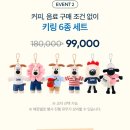 플라워lee