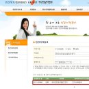 다인행정사사무소 이미지