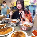 송주불냉면 이미지