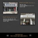 푸라닭 부천소사본동점 이미지