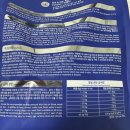 (주) 하나사료 이미지