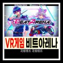 주식회사 오큘러스 이미지