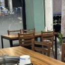 150-4-000023 | 대구 중리동 맛집 평리참숯소갈비 솔직 후기