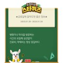 미션약국 이미지