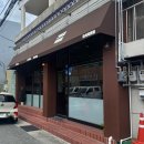 두가지떡볶이동김해점 | 김해 봉리단길 맛집 그리고떡볶이, 귀한 즉떡 맛집 인생 튀김과 겉바속촉 돈까스