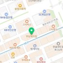 역전우동0410범계역점 이미지